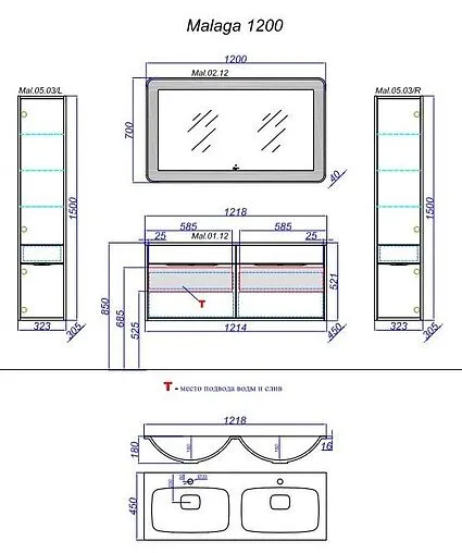 Зеркало с подсветкой Aqwella Malaga 90 Mal.02.09