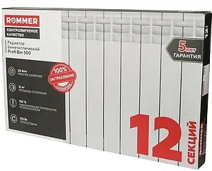 Радиатор биметаллический 12 секций Rommer Profi Bm 500 RBM-1210-050012, 2