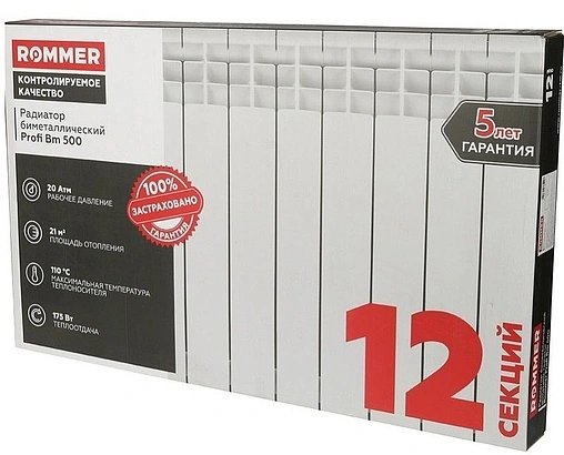 Радиатор биметаллический 12 секций Rommer Profi Bm 500 RBM-1210-050012
