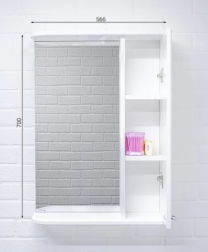 Шкаф-зеркало Айсберг Классик 55 R белый DA1051HZ