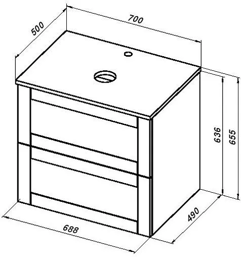 Тумба под умывальник подвесная Aquanet Терра 70 белый матовый 00313233