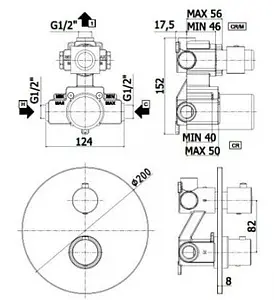 Термостат для 1 потребителя Paffoni Light хром LIQ013CR, 2
