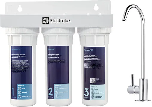 Фильтр под мойку для жесткой воды Electrolux AquaModule SF