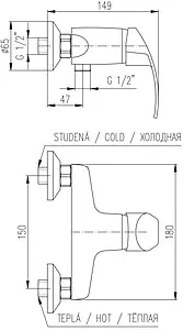Смеситель для душа Rav Slezak Mississippi хром MS081.5 Смеситель для душа Rav Slezak Mississippi хром MS081.5, 2