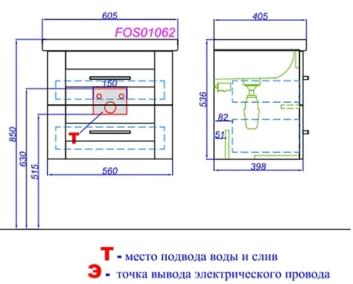 Тумба-умывальник подвесная Aqwella Foster 60 дуб сонома FOS01062DS+4640021060773