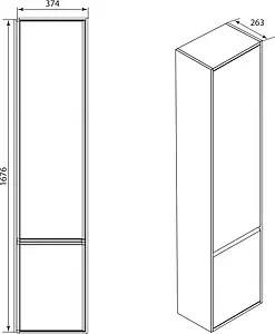 Шкаф-пенал подвесной Roca Laks 37 R белый глянец ZRU9302802 Шкаф-пенал подвесной Roca Laks 37 R белый глянец ZRU9302802, 2