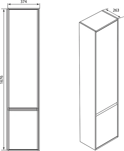 Шкаф-пенал подвесной Roca Laks 37 R белый глянец ZRU9302802