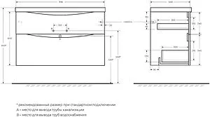 Тумба-умывальник подвесная BelBagno MARINO-H60 100 Bianco Lucido MARINO-H60-1000-2C-SO-BL-P+BB1000/445-LV-MR-PR, 2