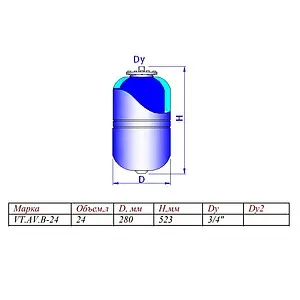Гидроаккумулятор Valtec 24л 10 бар VT.AV.B.060024 Гидроаккумулятор Valtec 24л 10 бар VT.AV.B.060024, 2