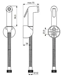 Гигиенический душ с держателем Ideal Standard Idealspray хром B0595AA Гигиенический душ с держателем Ideal Standard Idealspray хром B0595AA, 2