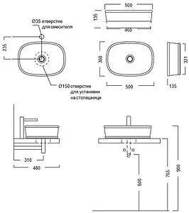 Раковина Kerama Marazzi Circo 50 песочный CI.wb.50\SAN Раковина Kerama Marazzi Circo 50 песочный CI.wb.50\SAN, 2