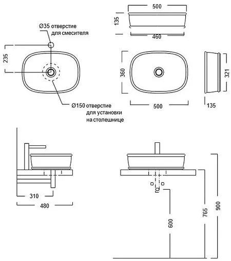 Раковина Kerama Marazzi Circo 50 песочный CI.wb.50\SAN Раковина Kerama Marazzi Circo 50 песочный CI.wb.50\SAN