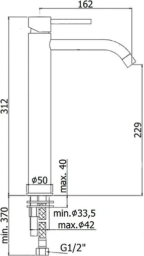 Смеситель для раковины Paffoni Light хром LIGX081CR