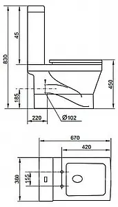 Бачок для унитаза Cezares Prati-A белый CZR-233A, 2