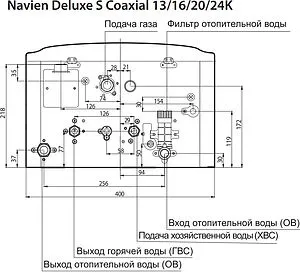 Настенный газовый котел двухконтурный турбированный 13кВт Navien DeluxeE S coaxial 13K PNGB3500013L001 Настенный газовый котел двухконтурный турбированный 13кВт Navien DeluxeE S coaxial 13K PNGB3500013L001, 3