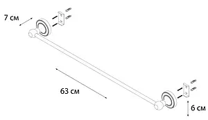 Полотенцедержатель Fixsen Style хром FX-41101, 3