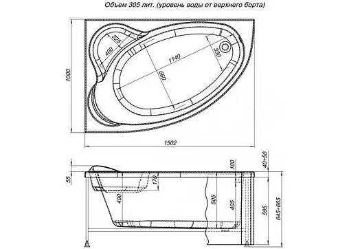 Панель для ванны фронтальная левая Aquanet Mayorca 150 L белый 00161969