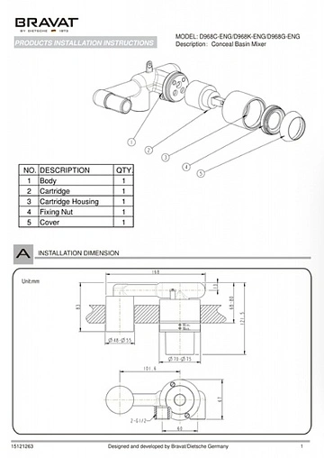 Скрытая часть смесителя для раковины Bravat Built-in D968C-ENG
