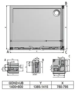 Душевое ограждение 1400x800мм прозрачное стекло Roltechnik Elegant Line GDN2+UB/1400*800 138-1400000-00-02+729-8000000-00-02 Душевое ограждение 1400x800мм прозрачное стекло Roltechnik Elegant Line GDN2+UB/1400*800 138-1400000-00-02+729-8000000-00-02, 2