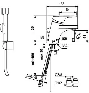 Смеситель для раковины с гигиеническим душем Vidima Form хром BA062AA, 2