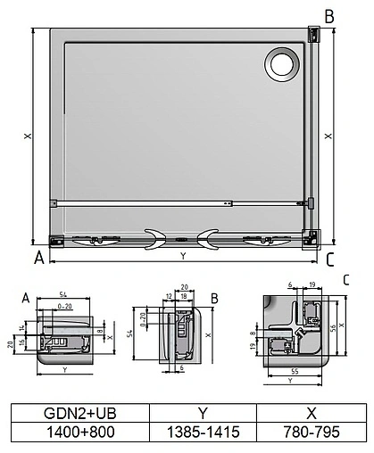 Душевое ограждение 1400x800мм прозрачное стекло Roltechnik Elegant Line GDN2+UB/1400*800 138-1400000-00-02+729-8000000-00-02