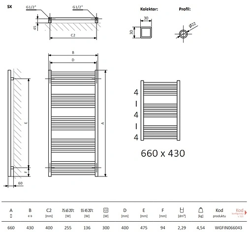 Полотенцесушитель электрический лесенка Terma Fiona 660x430 черный матовый WLFIN066043 K9M5E1Е8
