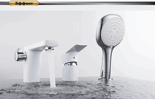 Смеситель на борт ванны на 3 отверстия D&amp;K Berlin Steinbeis белый/хром DA1434916