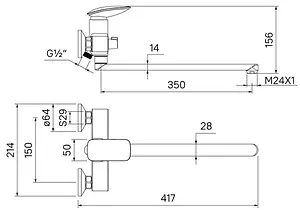 Смеситель для ванны с длинным изливом IDDIS Stone хром STOSB00i10WA Смеситель для ванны с длинным изливом IDDIS Stone хром STOSB00i10WA, 2