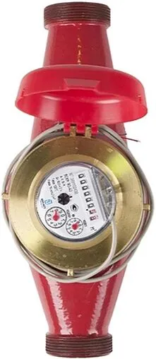 Счетчик воды импульсный Ду40 Декаст ВСКМ 90-40 ДГ2 72-40-03