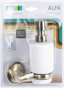 Дозатор для жидкого мыла Grampus Alfa бронза GR-9512, 3