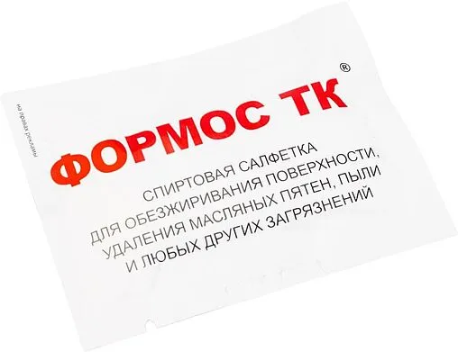 Муфта термоусадочная Stout 3x4,0...6,0мм² SAC-0010-034060