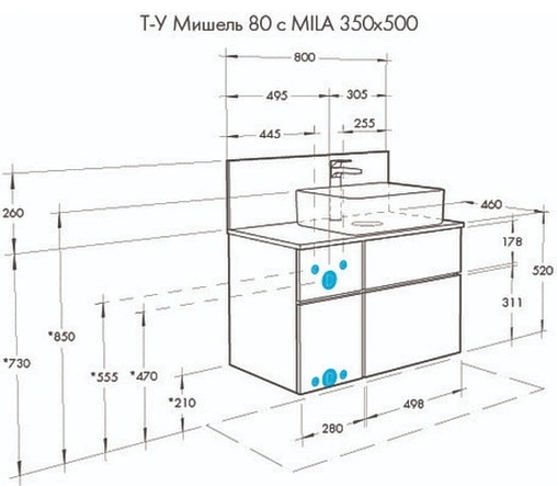 Тумба-умывальник подвесная Aquaton Мишель 80 белый/дуб эндгрейн 1A244501MIX40+