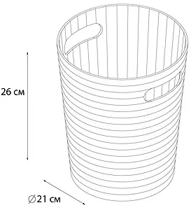 Ведро для мусора Fixsen Glady мокко FX-09-29, 2