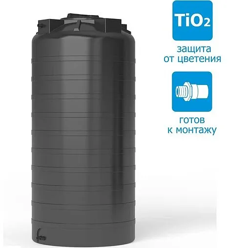 Бак для воды Aquatech ATV 750 черный ECH(A)ATV-00750D-S