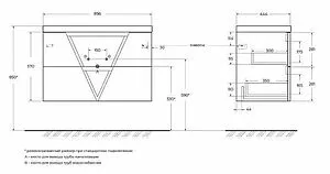 Тумба под умывальник подвесной BelBagno VITTORIA плёнка Bianco Opaco VITTORIA-900-2C-SO-BO-P, 2