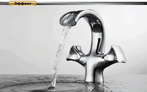 Смеситель для раковины D&K Hessen Grimm хром DA1382801 Смеситель для раковины D&K Hessen Grimm хром DA1382801, 5