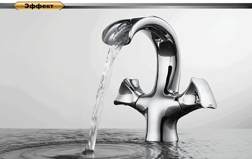 Смеситель для раковины D&amp;K Hessen Grimm хром DA1382801