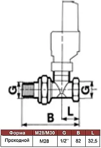 Вентиль терморегулирующий прямой ½" в/н Comap R859624 Вентиль терморегулирующий прямой ½" в/н Comap R859624, 2