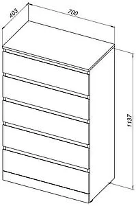 Комод напольный Aquanet Сканди 70 дуб крафт 00302552, 2