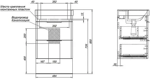 Тумба-умывальник Aquanet Ирис new 50 белый глянец 00310143+