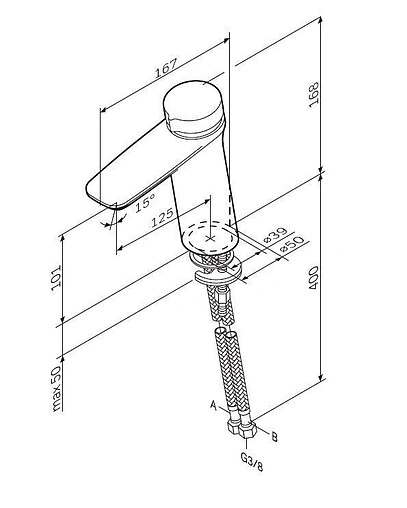 Смеситель для раковины Am.Pm Inspire 2.0 хром F50A02500