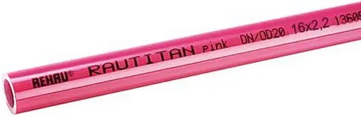 Труба сшитый полиэтилен Rehau Rautitan pink 16 x 2.2мм PE-Xa EVAL 11360423120