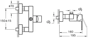 Душевая система со смесителем для душа VitrA System Rain хром A49234EXP Душевая система со смесителем для душа VitrA System Rain хром A49234EXP, 3