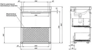 Тумба-умывальник напольная Aquanet Ирис new 70 белый глянец 00310153+ Тумба-умывальник напольная Aquanet Ирис new 70 белый глянец 00310153+, 3