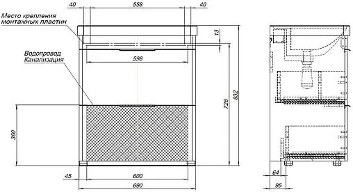Тумба-умывальник напольная Aquanet Ирис new 70 белый глянец 00310153+
