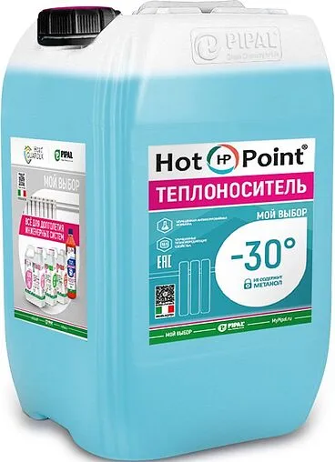 Теплоноситель (Антифриз) этиленгликоль HotPoint 30 20кг 5051010020