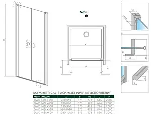 Дверь в нишу 1050мм прозрачное стекло Radaway NES 8 Black DWD I 105 10077045-54-01L+10077060-54-01R Дверь в нишу 1050мм прозрачное стекло Radaway NES 8 Black DWD I 105 10077045-54-01L+10077060-54-01R, 2