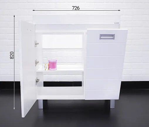 Тумба-умывальник напольная Домино Cube 75 белый DC5003T+4627173210102