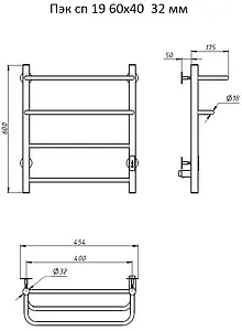 Полотенцесушитель электрический лесенка Тругор Пэк сп 19 60х40 32 мм полированная сталь Полотенцесушитель электрический лесенка Тругор Пэк сп 19 60х40 32 мм полированная сталь, 2