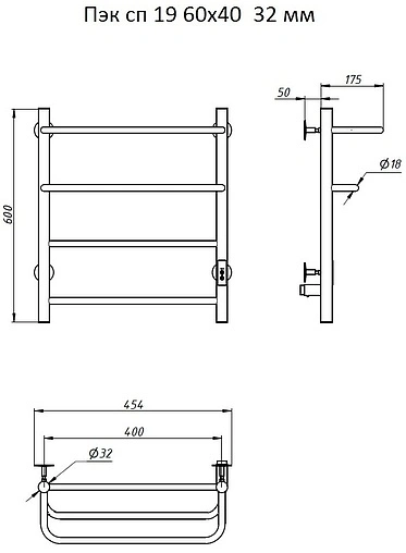 Полотенцесушитель электрический лесенка Тругор Пэк сп 19 60х40 32 мм полированная сталь